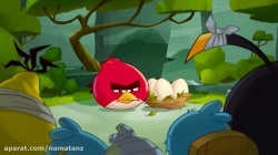 انیمیشن پرندگان خشمگین (angry birds) قسمت 10